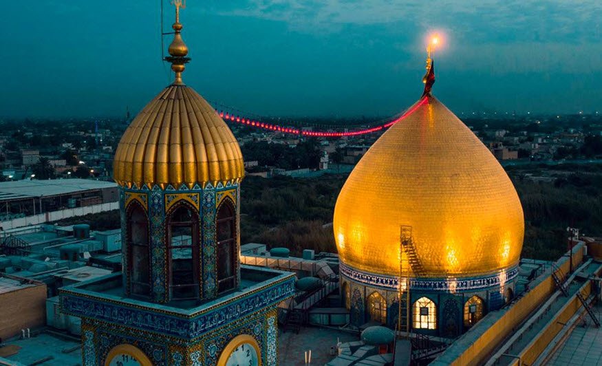 Shrine of Muslim ibn Aqeel, Kufa, Najaf Governorate, Iraq